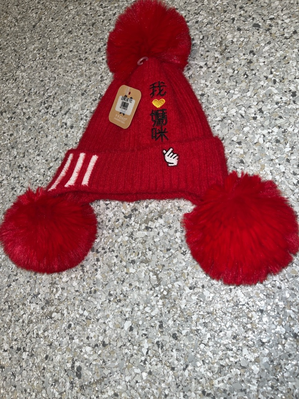 Zadig & Voltaire Red Kids Pom-Pom Knit Hat with Embroidered Motifs